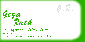 geza rath business card